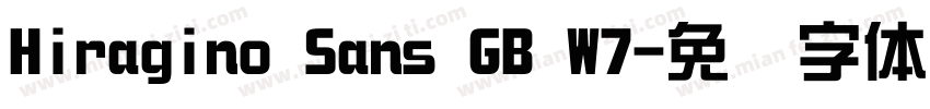 Hiragino Sans GB W7字体转换